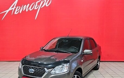 Datsun on-DO I рестайлинг, 2018 год, 549 000 рублей, 1 фотография