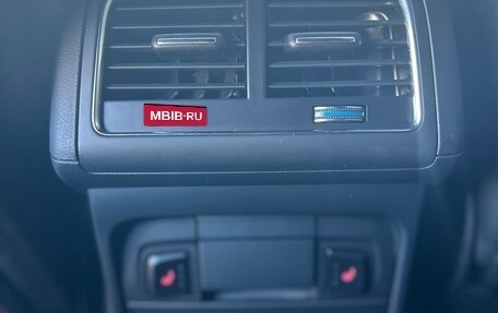 Audi Q5, 2013 год, 2 199 000 рублей, 5 фотография