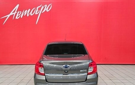 Datsun on-DO I рестайлинг, 2018 год, 549 000 рублей, 4 фотография