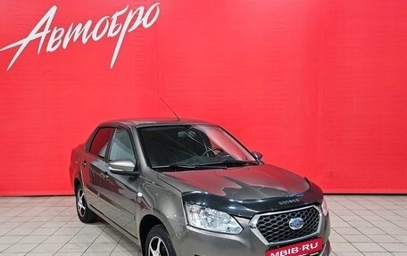 Datsun on-DO I рестайлинг, 2018 год, 549 000 рублей, 6 фотография