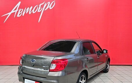 Datsun on-DO I рестайлинг, 2018 год, 549 000 рублей, 15 фотография