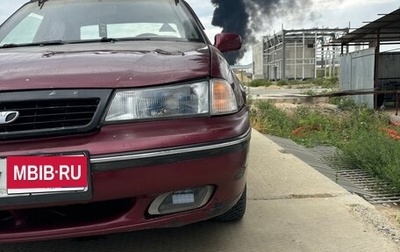 Daewoo Nexia I рестайлинг, 2007 год, 142 500 рублей, 1 фотография