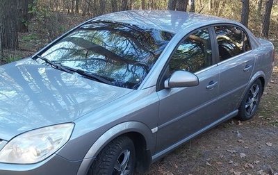 Opel Vectra C рестайлинг, 2006 год, 580 000 рублей, 1 фотография