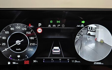 KIA Sportage IV рестайлинг, 2022 год, 2 550 095 рублей, 15 фотография