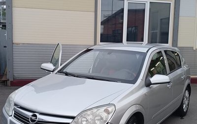 Opel Astra H, 2008 год, 550 000 рублей, 1 фотография