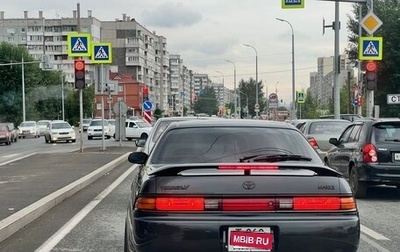 Toyota Mark II VIII (X100), 1995 год, 1 500 000 рублей, 1 фотография