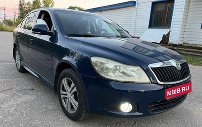 Skoda Octavia, 2011 год, 790 000 рублей, 1 фотография