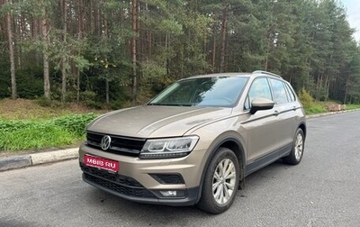 Volkswagen Tiguan II, 2019 год, 1 800 000 рублей, 1 фотография