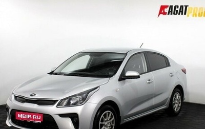 KIA Rio IV, 2019 год, 1 375 000 рублей, 1 фотография