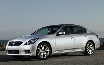 Infiniti G, 2010 год, 1 270 000 рублей, 1 фотография
