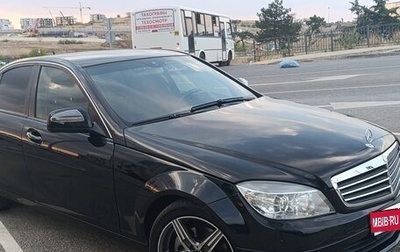Mercedes-Benz C-Класс, 2008 год, 1 130 000 рублей, 1 фотография