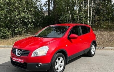 Nissan Qashqai, 2008 год, 890 000 рублей, 1 фотография