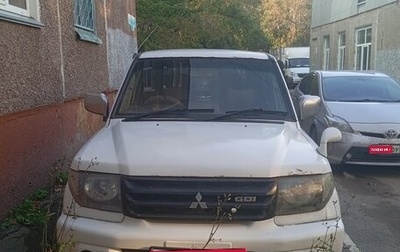Mitsubishi Pajero iO, 2001 год, 450 000 рублей, 1 фотография
