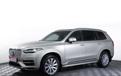Volvo XC90 II рестайлинг, 2019 год, 4 590 000 рублей, 1 фотография