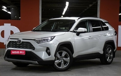 Toyota RAV4, 2022 год, 3 598 000 рублей, 1 фотография