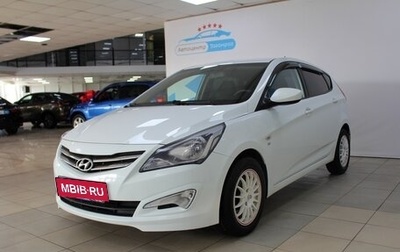 Hyundai Solaris II рестайлинг, 2016 год, 1 049 000 рублей, 1 фотография