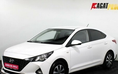 Hyundai Solaris II рестайлинг, 2021 год, 1 489 000 рублей, 1 фотография