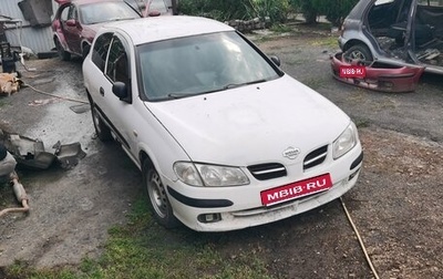 Nissan Almera, 2001 год, 150 000 рублей, 1 фотография