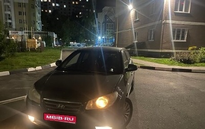 Hyundai Elantra IV, 2007 год, 550 000 рублей, 1 фотография
