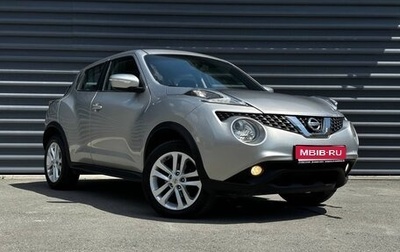 Nissan Juke II, 2014 год, 1 140 000 рублей, 1 фотография