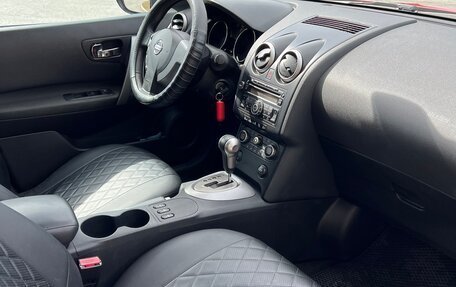 Nissan Qashqai, 2008 год, 890 000 рублей, 7 фотография