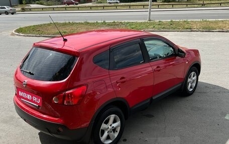 Nissan Qashqai, 2008 год, 890 000 рублей, 3 фотография