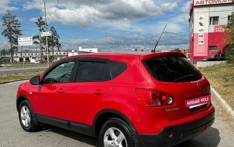 Nissan Qashqai, 2008 год, 890 000 рублей, 4 фотография