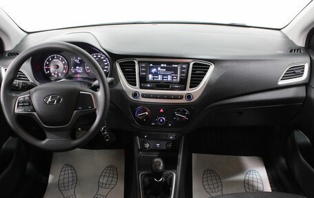 Hyundai Solaris II рестайлинг, 2021 год, 1 489 000 рублей, 14 фотография