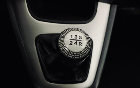 Hyundai Tucson III, 2008 год, 800 000 рублей, 20 фотография