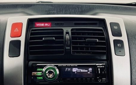 Hyundai Tucson III, 2008 год, 800 000 рублей, 18 фотография