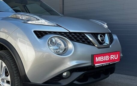 Nissan Juke II, 2014 год, 1 140 000 рублей, 2 фотография