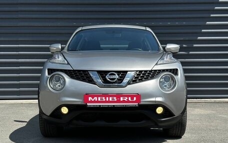 Nissan Juke II, 2014 год, 1 140 000 рублей, 5 фотография