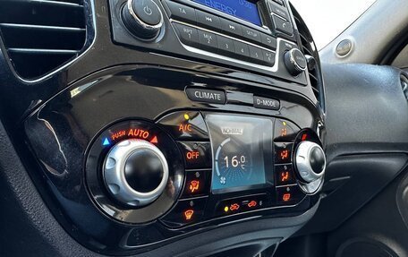 Nissan Juke II, 2014 год, 1 140 000 рублей, 26 фотография