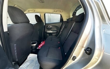 Nissan Juke II, 2014 год, 1 140 000 рублей, 36 фотография