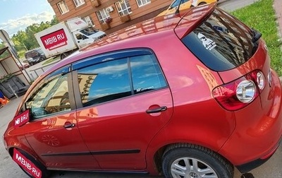Volkswagen Golf Plus I, 2008 год, 770 000 рублей, 1 фотография