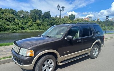 Ford Explorer III, 2005 год, 760 000 рублей, 1 фотография