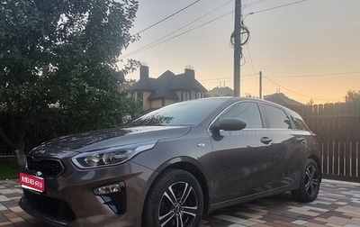 KIA cee'd III, 2018 год, 1 520 000 рублей, 1 фотография