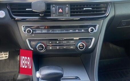 KIA Optima IV, 2016 год, 1 900 000 рублей, 1 фотография