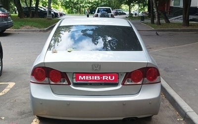 Honda Civic VIII, 2007 год, 900 000 рублей, 1 фотография