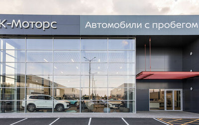 Hyundai Solaris II рестайлинг, 2020 год, 1 390 000 рублей, 1 фотография