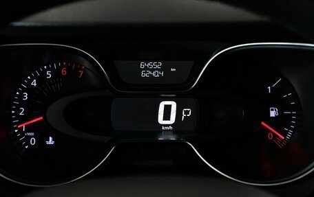 Renault Kaptur I рестайлинг, 2020 год, 1 614 100 рублей, 8 фотография