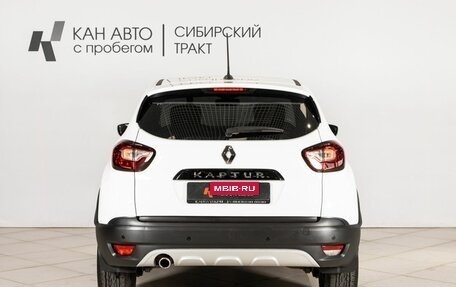 Renault Kaptur I рестайлинг, 2020 год, 1 614 100 рублей, 10 фотография
