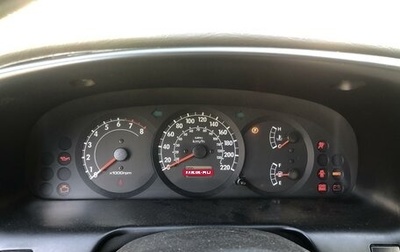 KIA Spectra II (LD), 2008 год, 280 000 рублей, 1 фотография