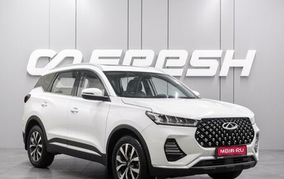 Chery Tiggo 7 Pro, 2022 год, 1 749 000 рублей, 1 фотография