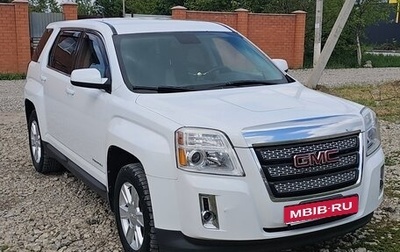 GMC Terrain I, 2012 год, 1 399 000 рублей, 1 фотография