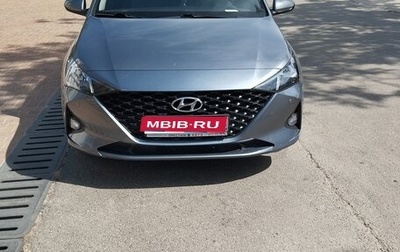 Hyundai Solaris II рестайлинг, 2020 год, 1 460 000 рублей, 1 фотография