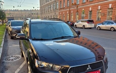 Mitsubishi Outlander III рестайлинг 3, 2011 год, 1 050 000 рублей, 1 фотография