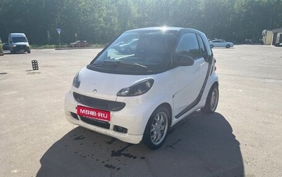 Smart Fortwo III, 2009 год, 555 000 рублей, 1 фотография