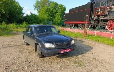 ГАЗ 31105 «Волга», 2005 год, 170 000 рублей, 1 фотография