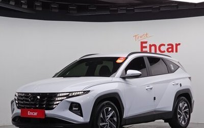 Hyundai Tucson, 2022 год, 1 900 095 рублей, 1 фотография